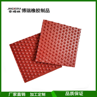 天橋防滑橡膠板